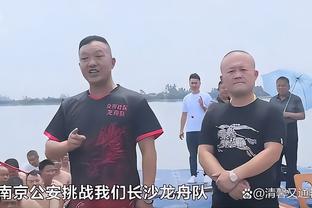 亚特兰大主帅：卡利亚里让我们陷入困境，对阵利物浦需以他们为例