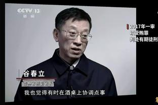 欧洲德比⚔️拜仁首回合2-2皇马，你更看好谁晋级欧冠4强？