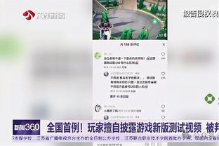 邮报：曼联打算在夏窗出售安东尼，但很难收回8600万英镑的一半